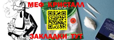 марки nbome Волжск