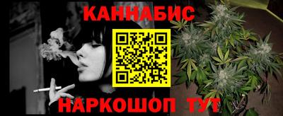 марки nbome Волжск