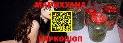 COCAINE Волжский