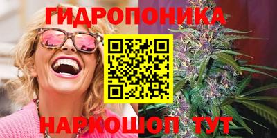 марки nbome Волжск