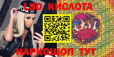 COCAINE Волжский