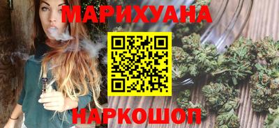 COCAINE Волжский