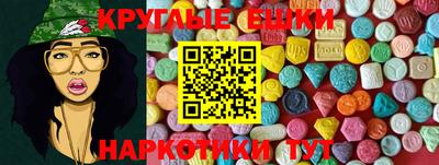 COCAINE Волжский