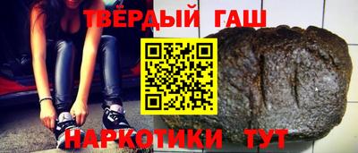 марки nbome Волжск