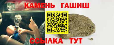 мефедрон VHQ Волгодонск